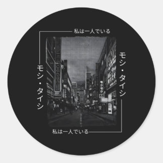 Lofi Tokyo Japanese Streetwear Ästhetik Runder Aufkleber