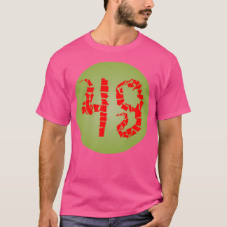 Logo der Taca Airlines (1966-1998) T-Shirt