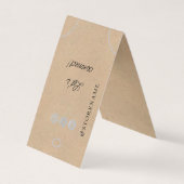 Logo für rustikale Armbänder Visitenkarten (Vorderseite)