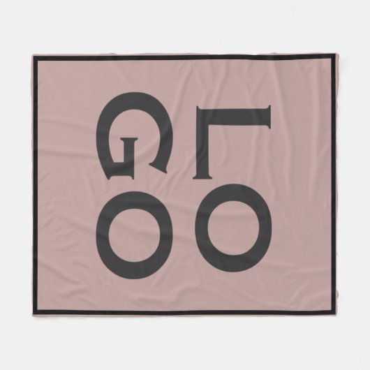 Logo für Unternehmen oder Unternehmen auf Dusty Pi Fleecedecke (Vorderseite (Horizontal))