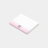 Logo Geologenhammer Post-it Klebezettel (angewinkelt)
