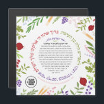 LOGO Hafrashat Challah Yehi Ratzon Magnet<br><div class="desc">Planung einer Gemeinschaft Challah Bake? Wir sind für Dich da! Mit den passenden Challah Teig Covers, Schürze Einladungen, und mehr. Kontaktieren Sie uns über Preisnachlässe auf Vorleistungsebene. E-Mail: BestDressedBread@gmail.com macht auch eine schöne Bat Mitzvah Take-Zuhause Gunst. Ein schöner Magnet mit dem vollen Text des hebräischen Sessens sagte, als "die Challah"...</div>