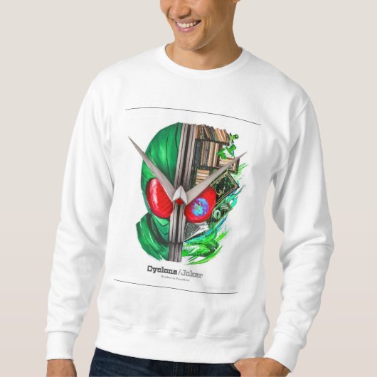 Logo KAMEN RIDER CYCLONE Sweatshirt (Vorderseite)