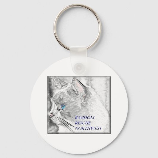 LOGO Key-Kette Schlüsselanhänger (Vorderseite)