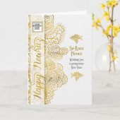 LOGO Nowruz Persian New Year Gold Look Karte (Gelbe Blume)