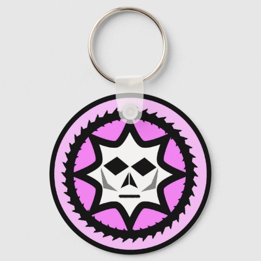 Logo-Schlüsselanhänger DIABOLICHIX Schlüsselanhänger (Vorderseite)