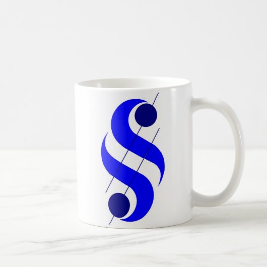 Logo-Vorschlag Kaffeetasse (Rechts)