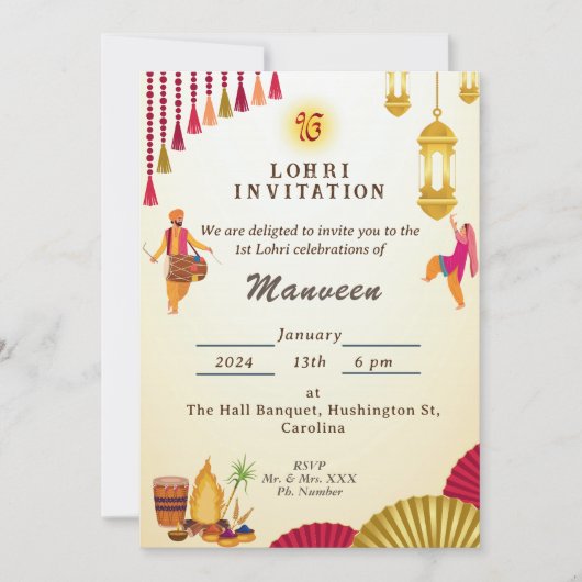 Lohri Einladung (Vorderseite)