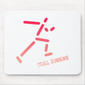 Loipe, Langlaufloipe Mousepad (Vorne)