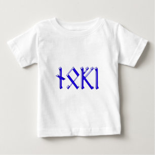 Loki Trickster Baby T-shirt