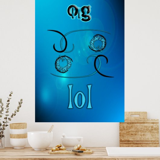 LOL! POSTER (Küche)