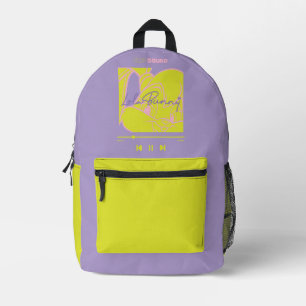 Lola's Music Player Bedruckter Rucksack