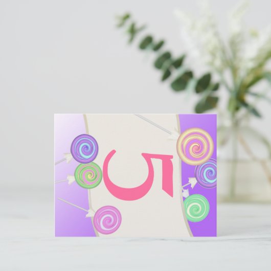 Lollipop Candy Tischnummer Card (Stehend Vorderseite)