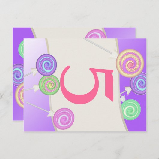 Lollipop Candy Tischnummer Card (Vorne/Hinten)
