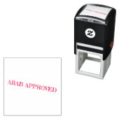 LOLsmileyface Briefmarke "arab-geprüft" 🤣 🤣 🤣 � Permastempel (Beispiel)