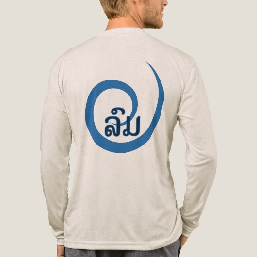 Lom, Wind, blauer Kreis und Lao Tri-Blend Shirt (Rückseite)