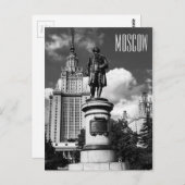 Lomonosov Moskauer Staat Postkarte (Vorne/Hinten)
