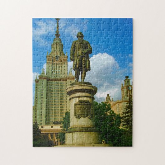 Lomonosov Moskauer Staat Puzzle (Vertikal)