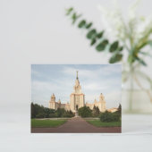 Lomonosov Postkarte (Stehend Vorderseite)