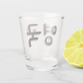 London 런 던 auf koreanischem Soju Schnapsglas (Rückseite)