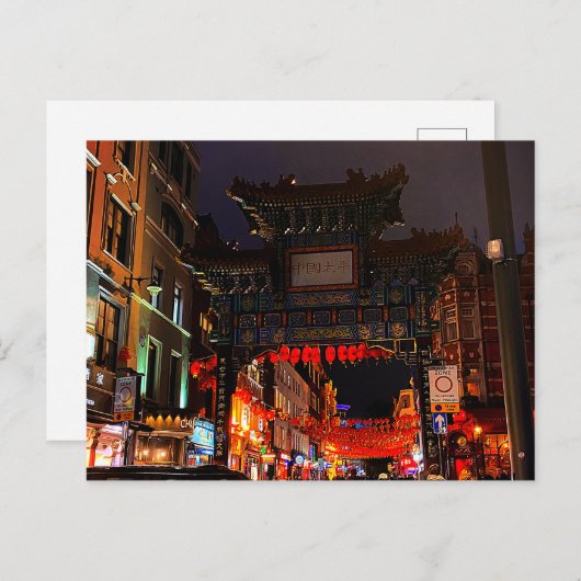 London, England Chinatown #1 Postcard Postkarte (Vorne/Hinten)