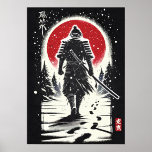 Lone Samurai Red Moon - Japanische Anime-Tattoo-Ku Poster