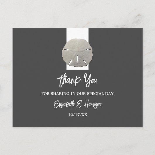 Lone Sand Dollar - Charcoal Gray - Beach Wedding Postkarte (Vorderseite)