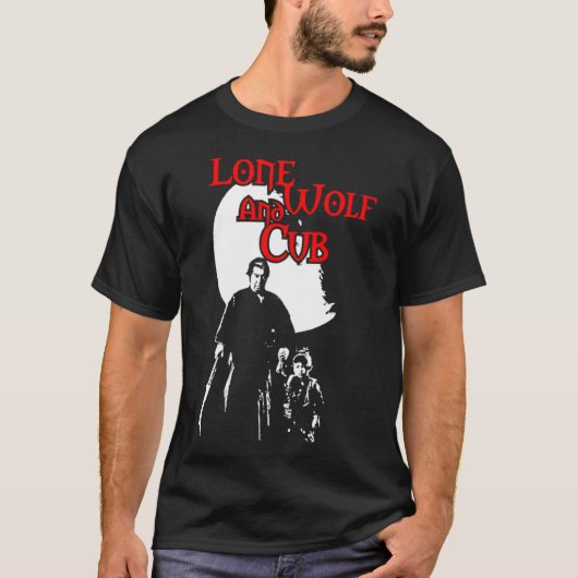 Lone Wolf und Cub Essential T - Shirt (Vorderseite)