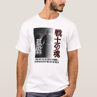 Lone Wolf Warrior - Samurai Spirit T-Shirt
