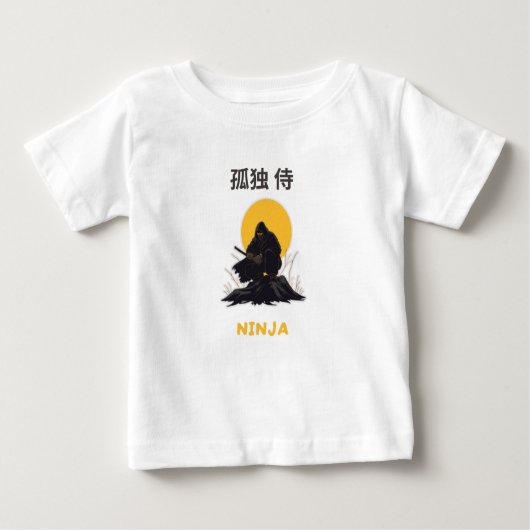 Lonely Ninja Samurai Art Design Baby T-shirt (Vorderseite)