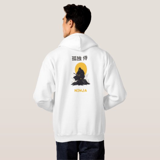 Lonely Ninja Samurai Art Design Hoodie (Schwarz voll)