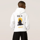Lonely Ninja Samurai Art Design Hoodie (Schwarz voll)