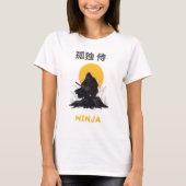 Lonely Ninja Samurai Art Design T-Shirt (Vorderseite)
