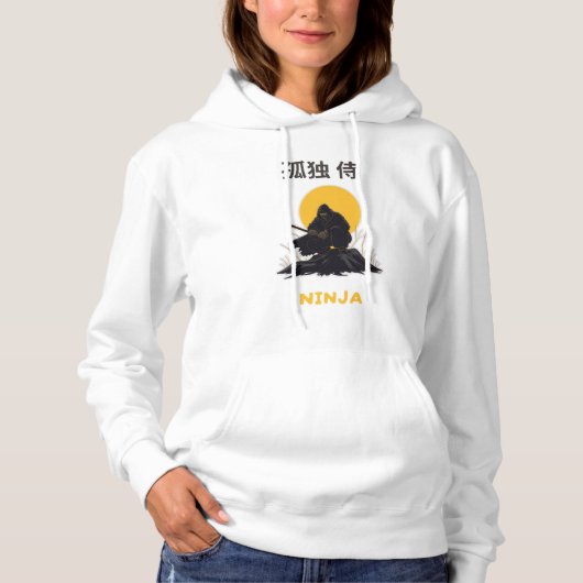 Lonely Ninja Samurai Kunstdesign Hoodie (Vorderseite)