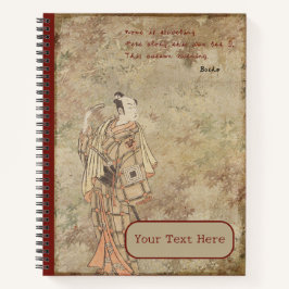 Lonely Road Autumnal Haiku Notizblock