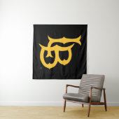 Long Beach Staat Logo Wandteppich (Beispiel (Horizontal))