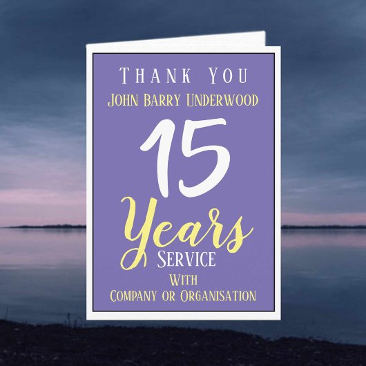 Long Service Award - Rekognition Karte