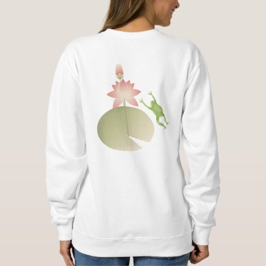 LOOK B4 U LEAP Design vorne und hinten Sweatshirt (Rückseite)