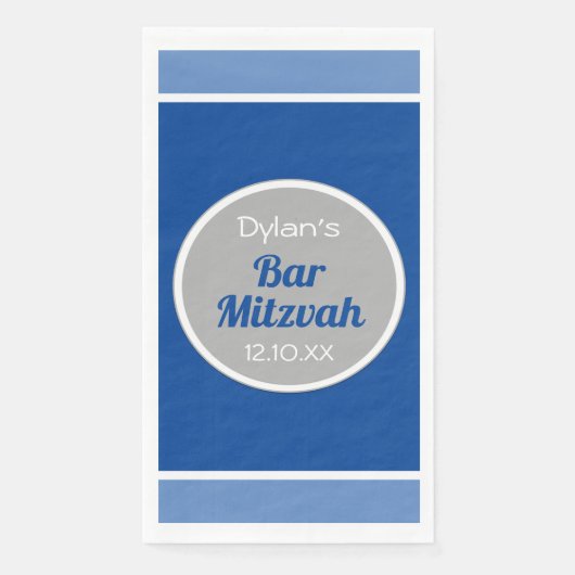 Look! Custom Bar Mitzvah Guest towels Serviette (Vorderseite)