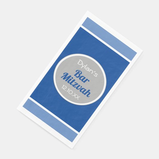 Look! Custom Bar Mitzvah Guest towels Serviette (Ecke)