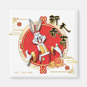 LOONEY TUNES™ | BUGS BUNNY™ Spring Fortune Magnet (Vorne)