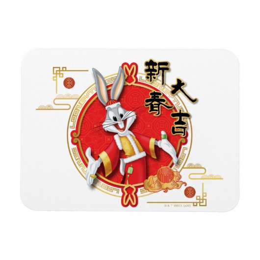 LOONEY TUNES™ | BUGS BUNNY™ Spring Fortune Magnet (Horizontal)
