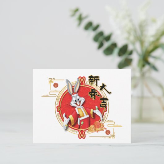 LOONEY TUNES™ | BUGS BUNNY™ Spring Fortune Postkarte (Stehend Vorderseite)