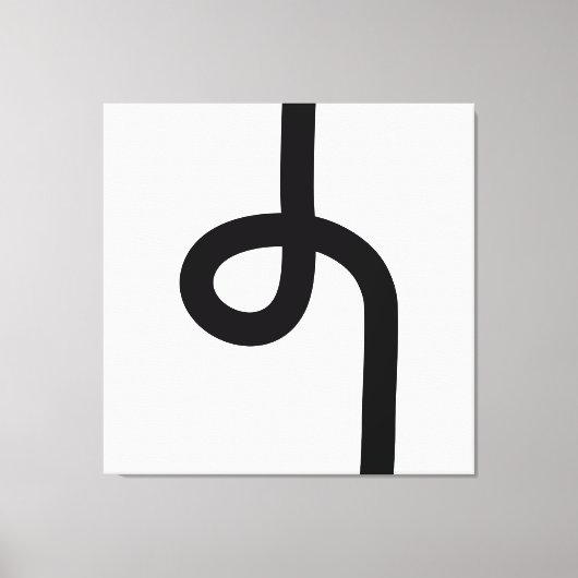 Loopline - Schwarz auf Weiß Leinwanddruck (Vorderseite)