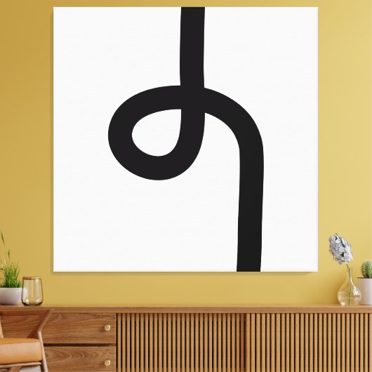 Loopline - Schwarz auf Weiß Leinwanddruck (Insitu (Wohnzimmer))