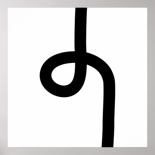 Loopline - Schwarz auf Weiß Poster (Vorne)