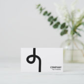 Loopline - Schwarz auf Weiß Visitenkarte (Stehend Vorderseite)