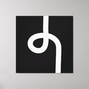 Loopline - Weiß auf Schwarz Leinwanddruck