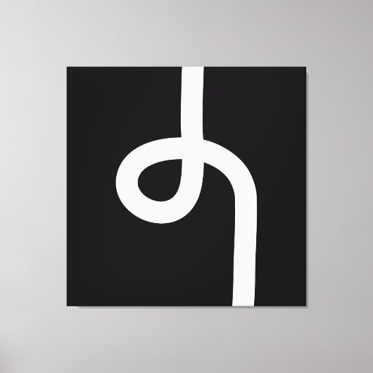 Loopline - Weiß auf Schwarz Leinwanddruck (Vorderseite)