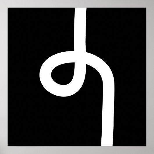 Loopline - Weiß auf Schwarz Poster (Vorne)